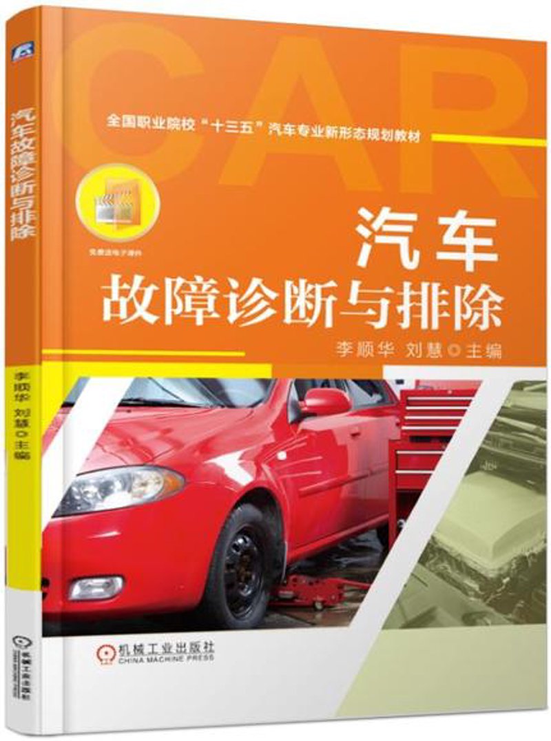 汽车保养小技巧大比拼：谁更胜一筹？